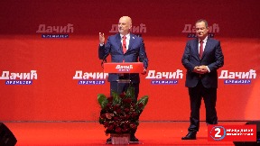 Udruženje Naša Drina uz SPS
